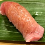 寿司処 やまざき - 中とろ