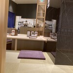 御食事処 発酵道 水蓮 - 