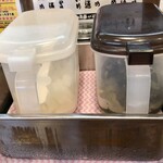 横浜家系ラーメン 福まし家 - 