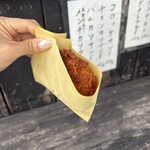大手前 - 