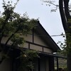 草允　わらび野