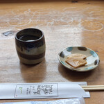 草允　わらび野 - 