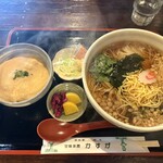 甘味茶房 かすが - つばさ膳