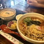 甘味茶房 かすが - つばさ膳