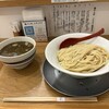 麺や 七彩