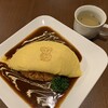 オムライスのお店 キッチンふわふわ