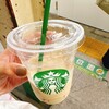 スターバックスコーヒー プラーレ松戸店