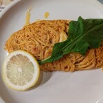 GINZA SCHEVENINGEN - 