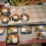 天馬屋 - 