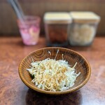 える - 