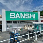 天馬屋 - 
