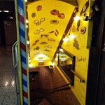 GINZA SCHEVENINGEN - 