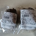 天馬屋 - 