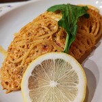 GINZA SCHEVENINGEN - 