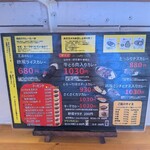 欧風ライスカレーKen's - 