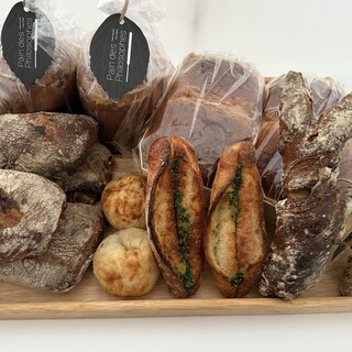 パン・デ・フィロゾフ