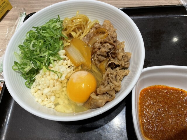 Yoshinoya Owari Asahi Sango Ten