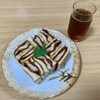 しげ作 - 