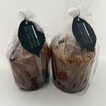 パン・デ・フィロゾフ - 8周年記念パン　【ブリオッシュカシスマロン】