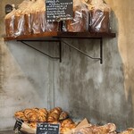 パン・デ・フィロゾフ - 内観