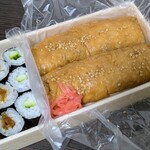 光泉 - 稲荷すし2本+巻物