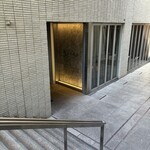 レストラン リューズ - 