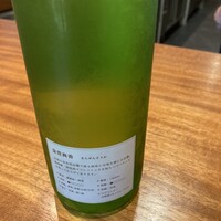 AKAI - 