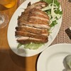 カノックワン - 