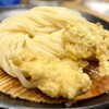 山下本気うどん  新宿三丁目