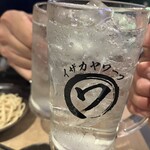 イザカヤ ワープ - 