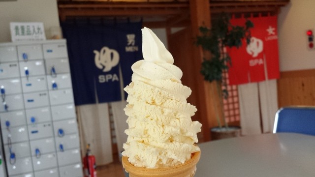 弥五島温泉 郷の湯 - 弥五島（ジェラート・アイスクリーム）の写真
