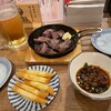 立ち飲み ばん 元町店
