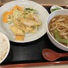 うどんのまん屋