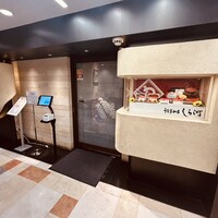 うなぎ和食  しら河 今池ガスビル店 - 外観