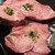 円円 - 料理写真: