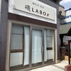 鯛そば・茶漬 磯ＬＡＢＯ 六町店