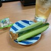 立ち飲み 円