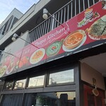Thapa Kitchen - 