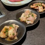 焼肉 うちだ - ホルモン三種盛り