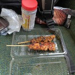 延命の里 - 
