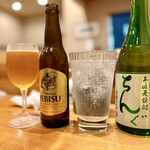 鮨脩 - ビールと焼酎ソーダ割り