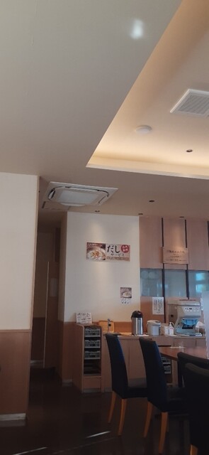 Yayoi Ken Komaki Gochu Ten photo 4