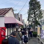 手打十段 うどんバカ一代 - 更に進んだ