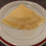 グルマンズ和牛 - 