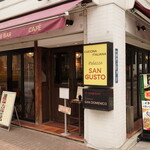 パラッツォ サン グスト - 