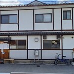 鴨麺 まつ乃 - 