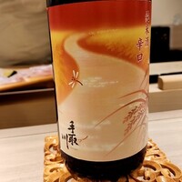 島津 - 