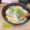 まるはのかつ丼 - かつ丼　850円(税込)