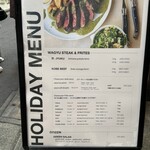 DE FRITES STAAN HARAJUKU - 