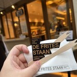 DE FRITES STAAN HARAJUKU - 